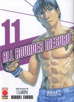 Volume cover